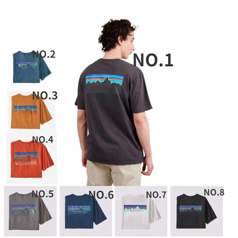 

8 Colors Bata Cotton t Shirt Pata Designer Short Sleeve T-shirt Men and Women Fashion Loose Casual Sweatshirt Classic Print Summer Couple, No.i