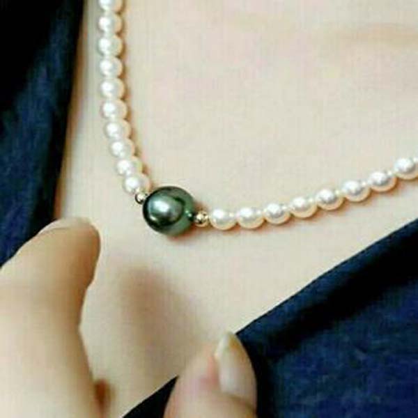 

Akoya Natural Pearl 6-7 Mm Necklace 14k