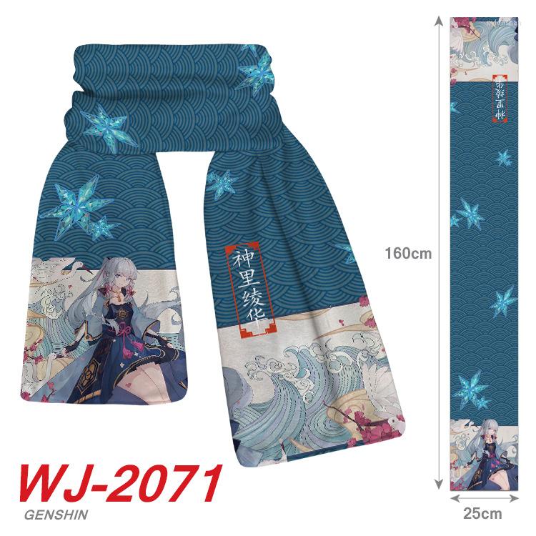 

Scarves Anime Genshin Impact Cosplay Scarf Men Women Fashion Winter Warm Neck GiftScarves