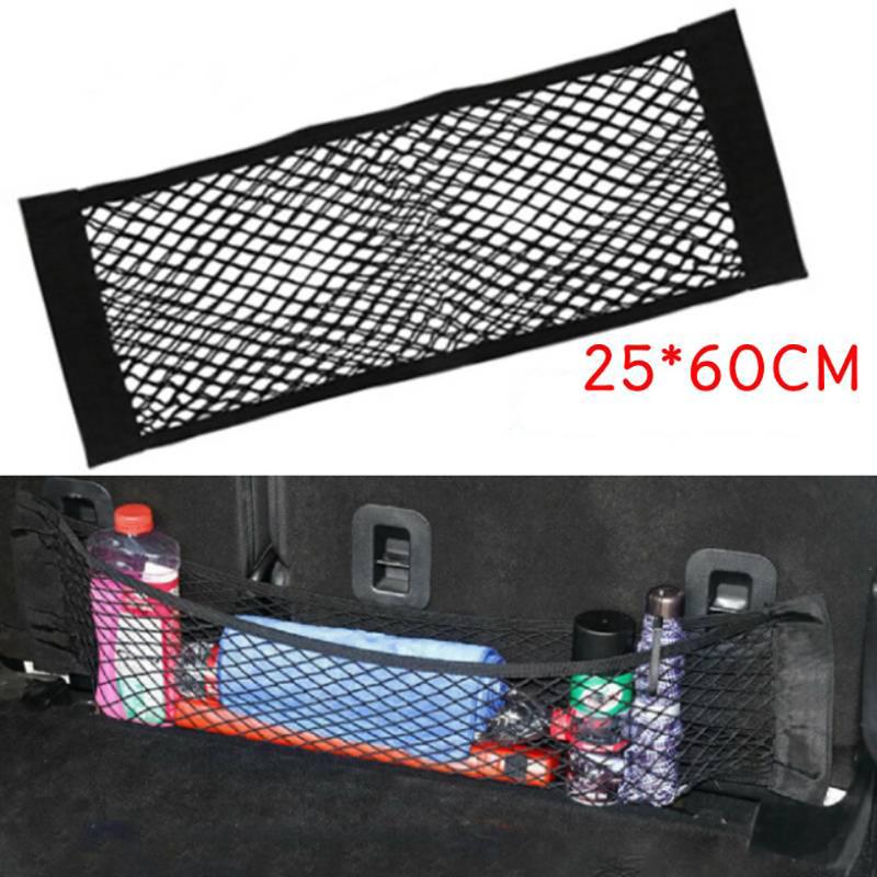 

Car Organizer Bag Mesh Storage Net Trunk Elastic High Rear Seat String