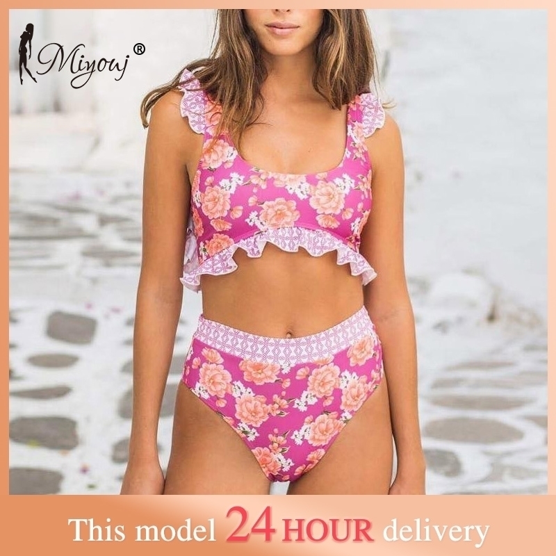 

Miyouj Sexy Ruffle Floral Swimsuit Stripe Swimwear Print Bandage Biquinis Feminino Bathing Suit Women Bikini Set Y200319, 0702