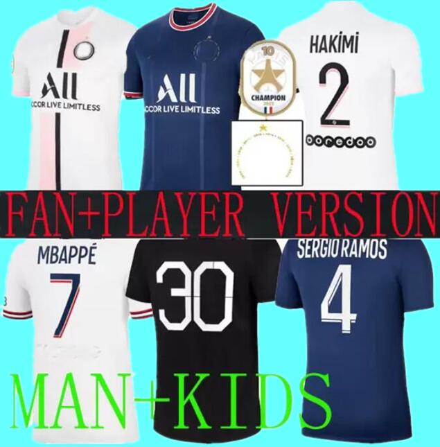 

maillot de foot 21 22 PsGs special soccer jersey 10th Title 2021 MBAPPE shirt PLAYER VERSION champions enfants STAR Maillots VERRATTI MARQUINHOS DI MARIA KEAN HAKIMI, Third player version