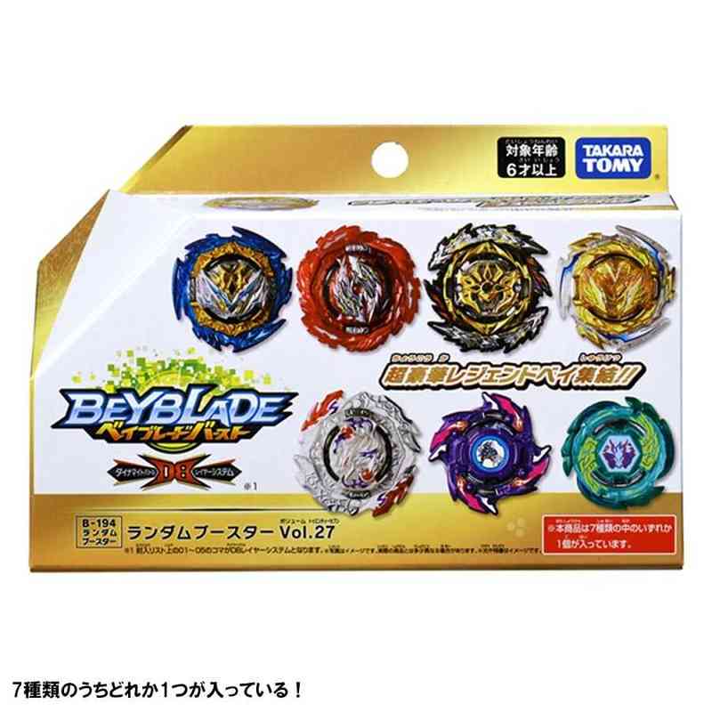 

Original Takara Tomy Beyblade Burst DB B-194 Random Booster Vol.27 AA220323