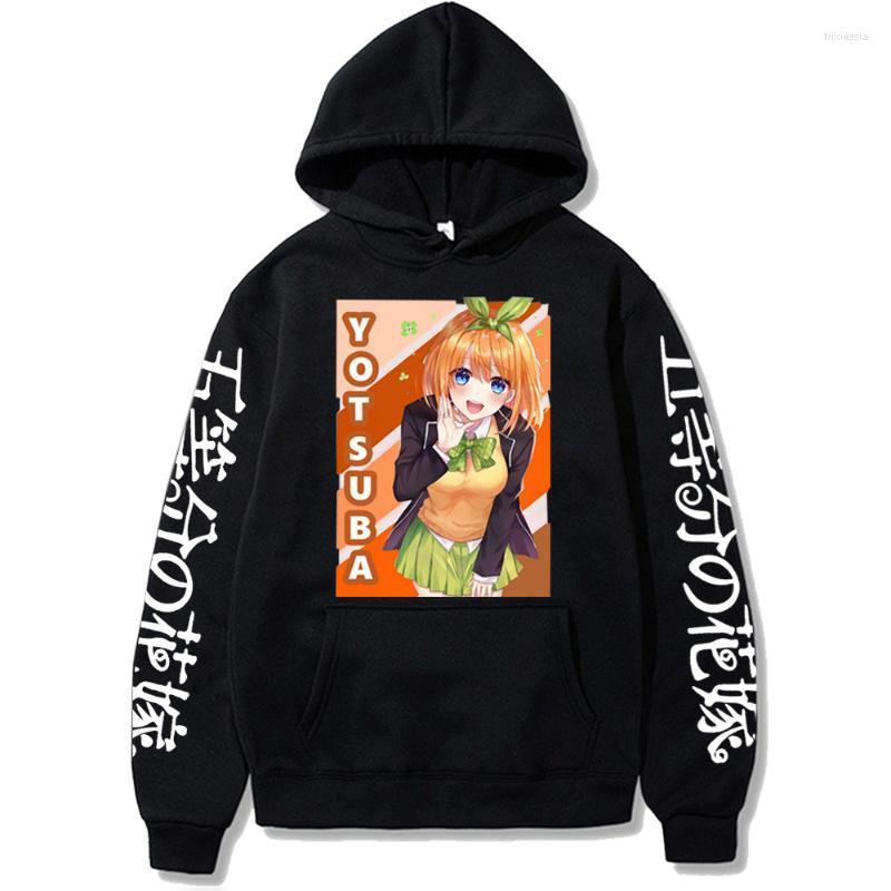 

Men's Hoodies & Sweatshirts Anime Nakano Yotsuba Print Harajuku The Quintessential Quintuplets Men's Women Casual TopsMen's Trix22, Black