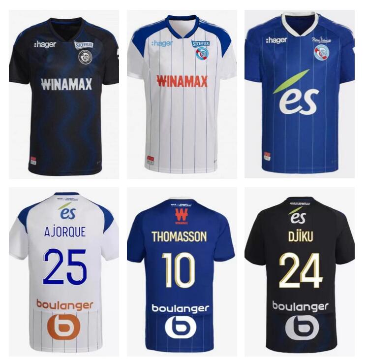 

men kids kit 22 23 RC Strasbourg Alsace soccer jerseys home blue 2022 2023 AHOLOU THOMASSON LiEnard Diallo DJIKU AJORQUE Gameiro football shirts