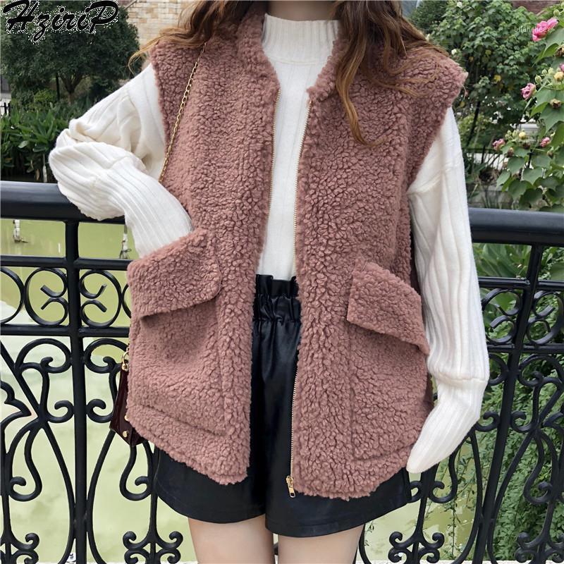 

Women's Jackets HziriP Autumn Winter Sweet Preppy Style Soft Tops 2022 Casual Loose Zipper Solid Wild Fashion Slim Sleeveless Coat, Red