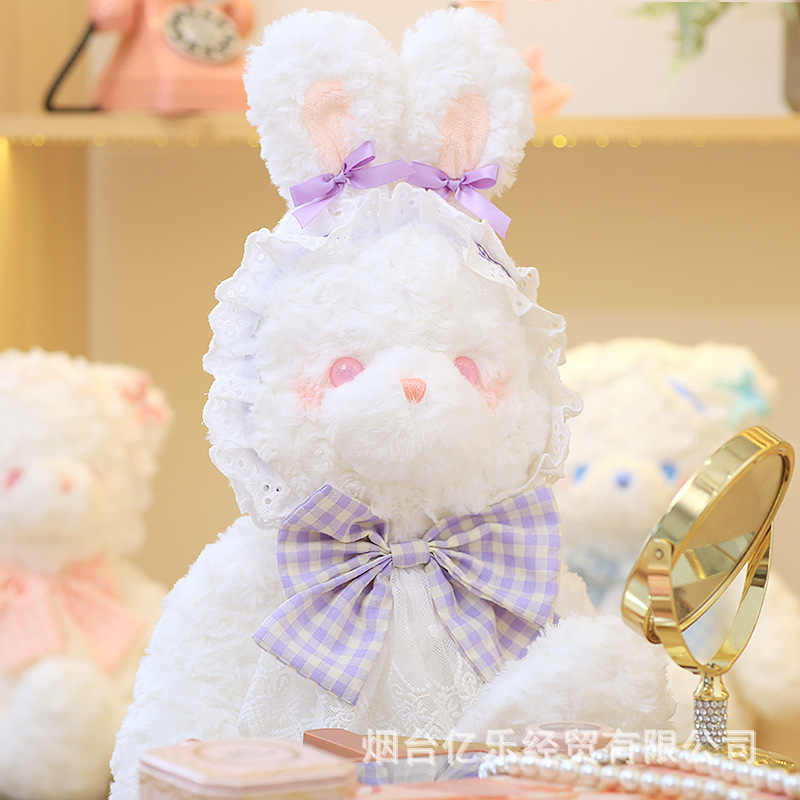 28cm Nouveau écharpe lapin en peluche de jouets de poupée de lapin à oreille longue