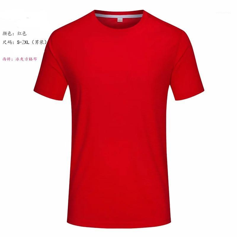 

High Quality T-shirt Personalized Customization DAY Men's Casual Shirts, Orange