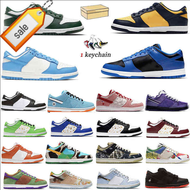 

2022 With Box SB Low Retro White Black Georgetowm Next Nature Pale Coral Pro Qs Coast Spartan Green Hyper Cobalt Michigan Chaussures de Course, Customize