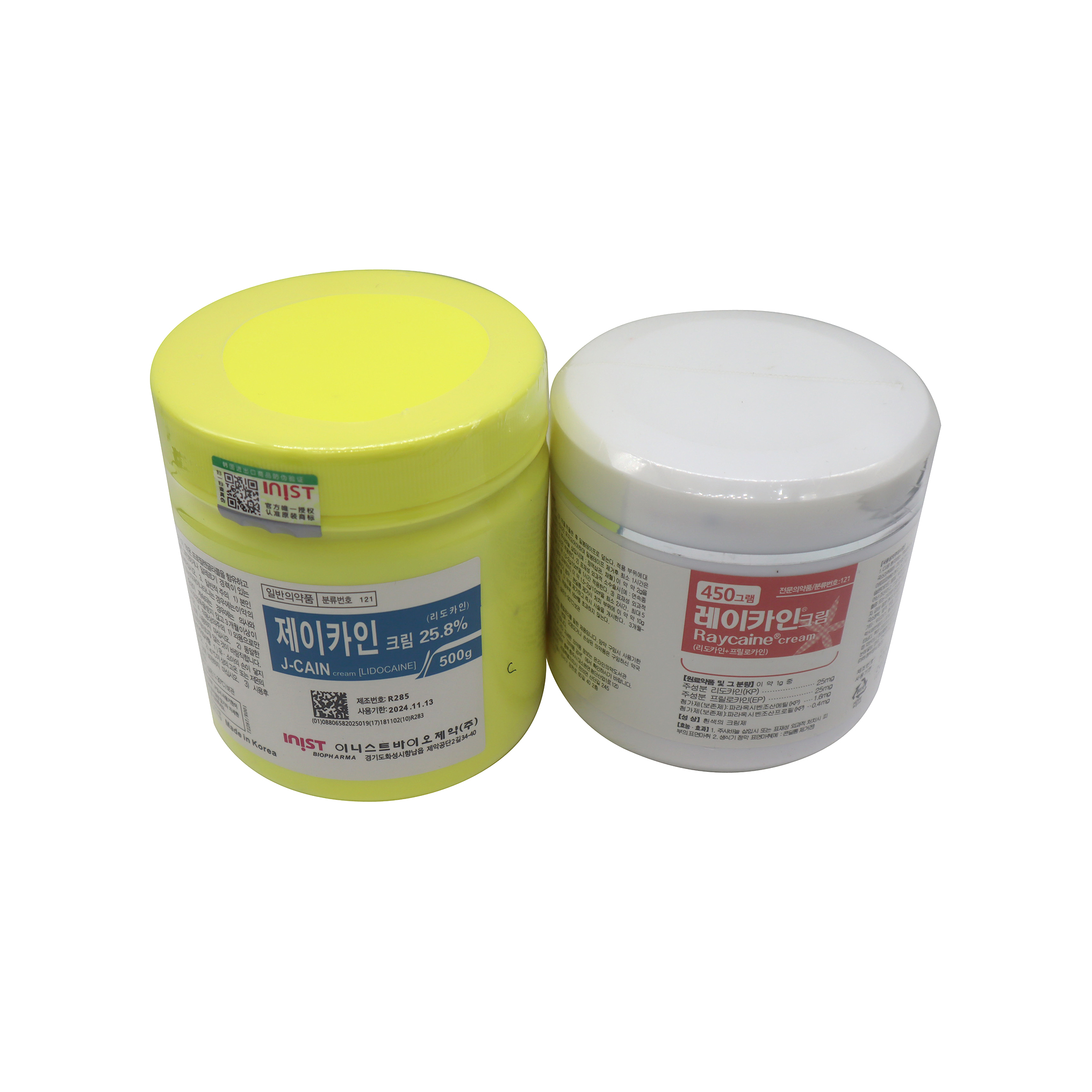 

Beauty Items 500g 25.8% Lidocains Cream Skin Numbing Topical for Tattoo