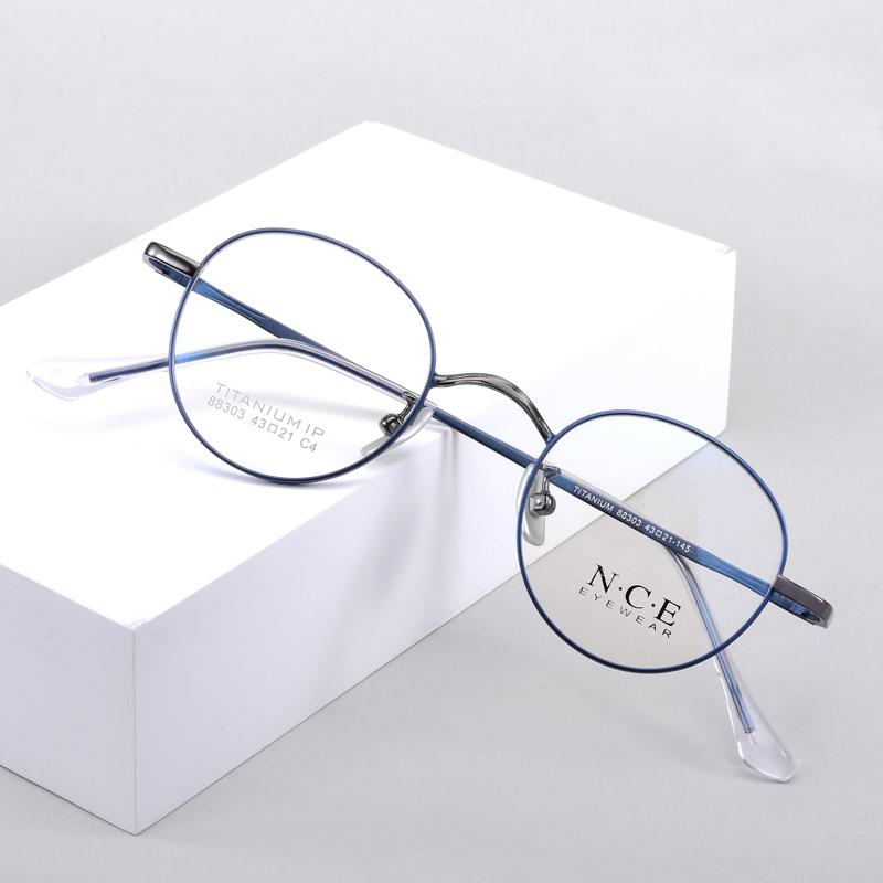 

Fashion Sunglasses Frames 88303 Optical Glasses Pure Titanium Full-rim Frame Prescription Eyeglasses Rx Women For Female EyewearFashion