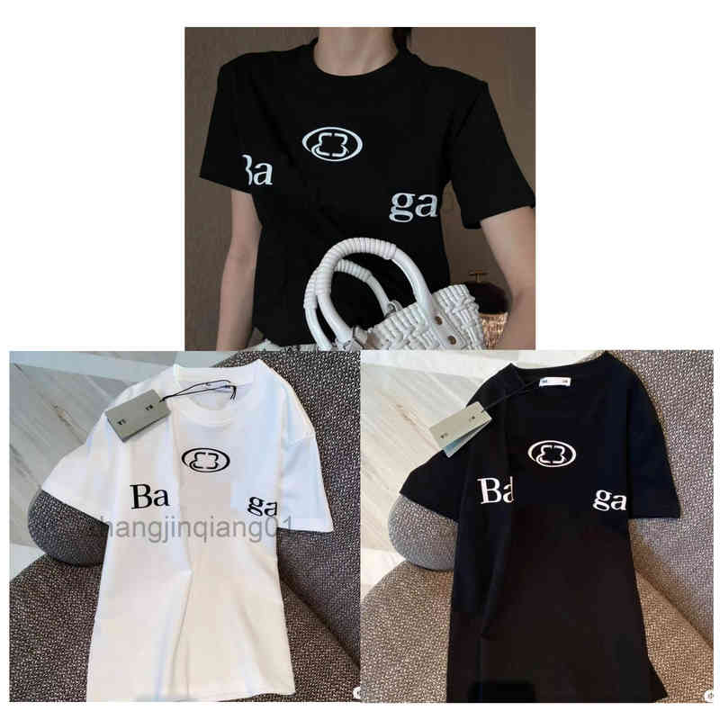 

Designer BB Balanciagas T Shirt Double B Vintage Oversized Sweat Luxe Fashion Spring Summer Couple Mens Womens Printed Letter Couples Round Neck Loose Baga Tees, 11111