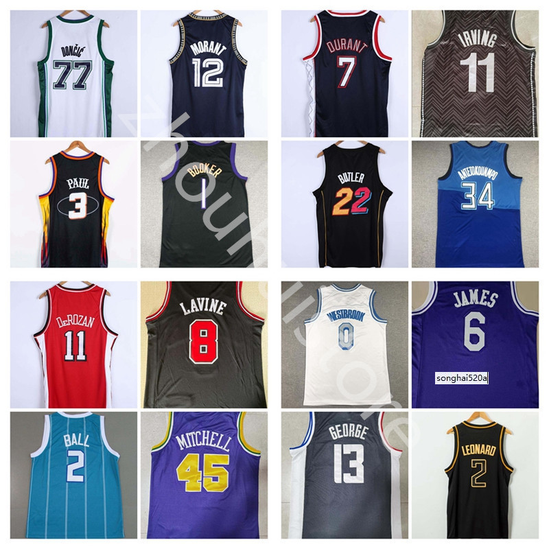 

75th Basketball jersey Giannis Antetokounmpo Devin Booker Kevin Durant Kyrie Irving Lebron James Harden Stephen Curry lamelo ball Zach LaVine''nba''Jerseys