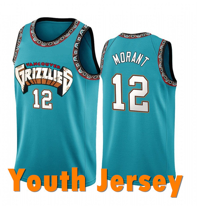

2020asdasdazxcz, Custom retro men jersey