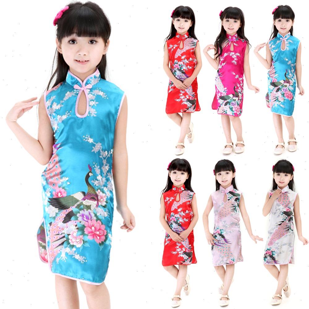 

2y-8y Baby Girl Dress Peacock Sleeveless Slim Traditional Cheongsam Child Girls Clothes Chinese Style Qipao, Pink