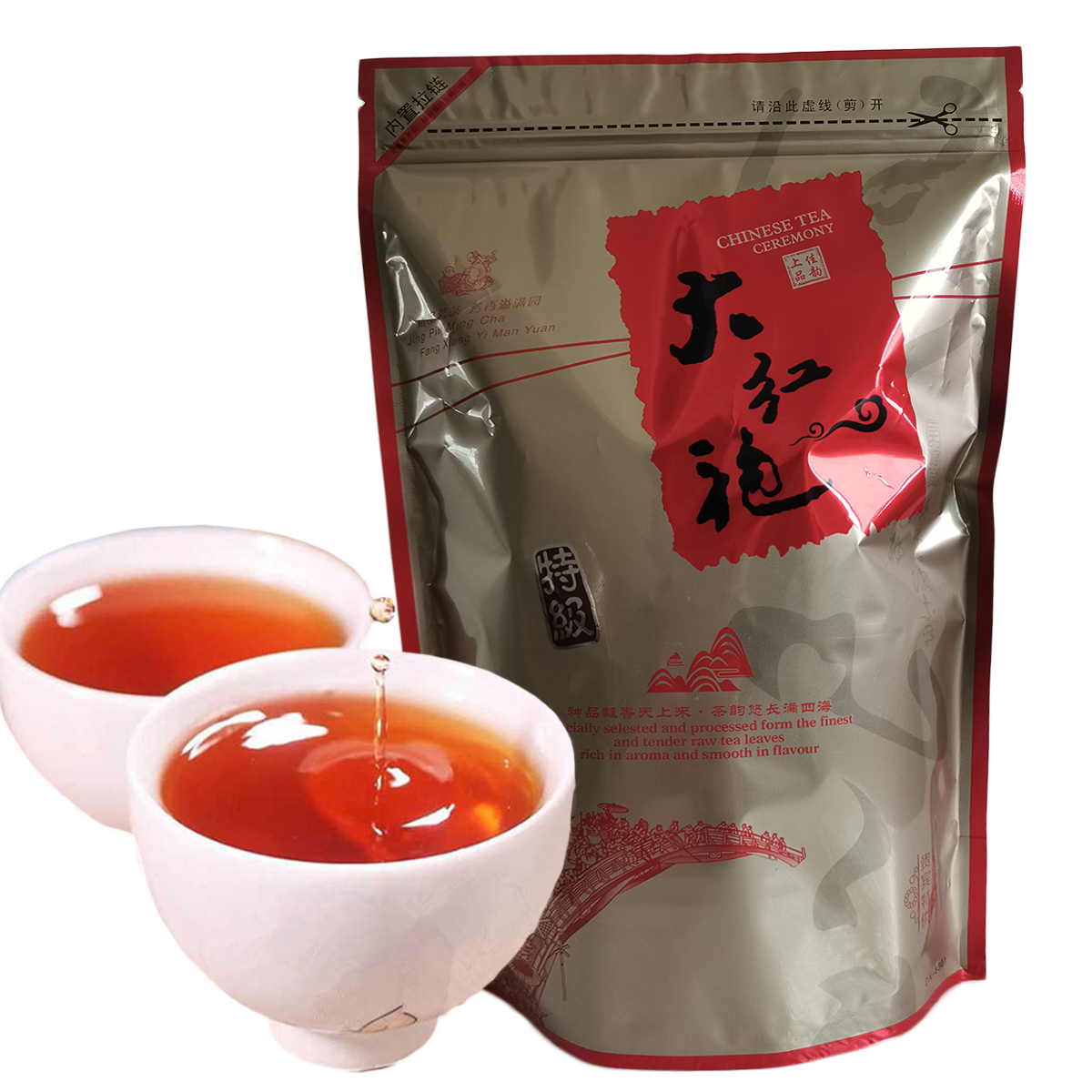 

Hot Sales 250g Chinese Organic Black Tea Big Red Robe Dahongpao Wulong Oolong Tea Health Care New Cooked tea Green Food