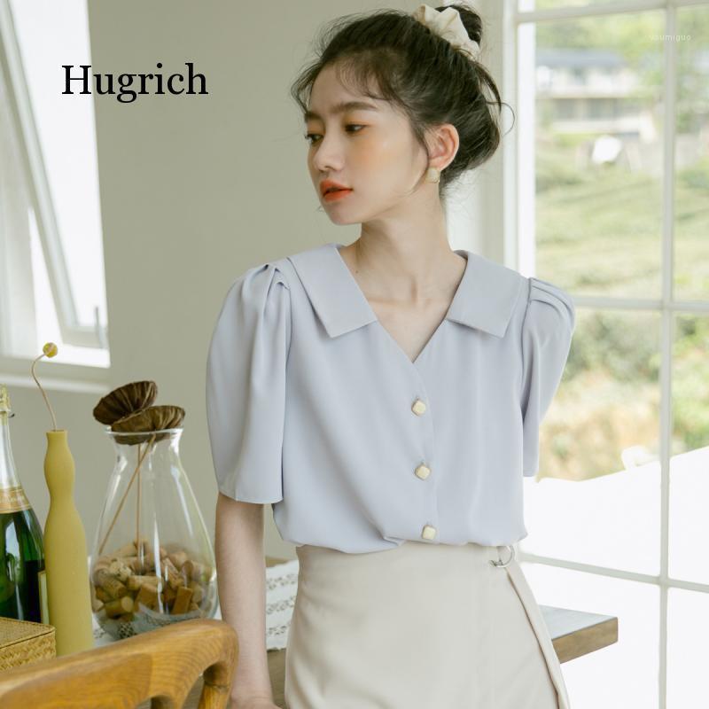 

Women' Blouses & Shirts 2022 Summer French V-Neck Girl' Short Sleeve Chiffon Top Design Solid Color Causal Office Daily Wear For Girl, Beige