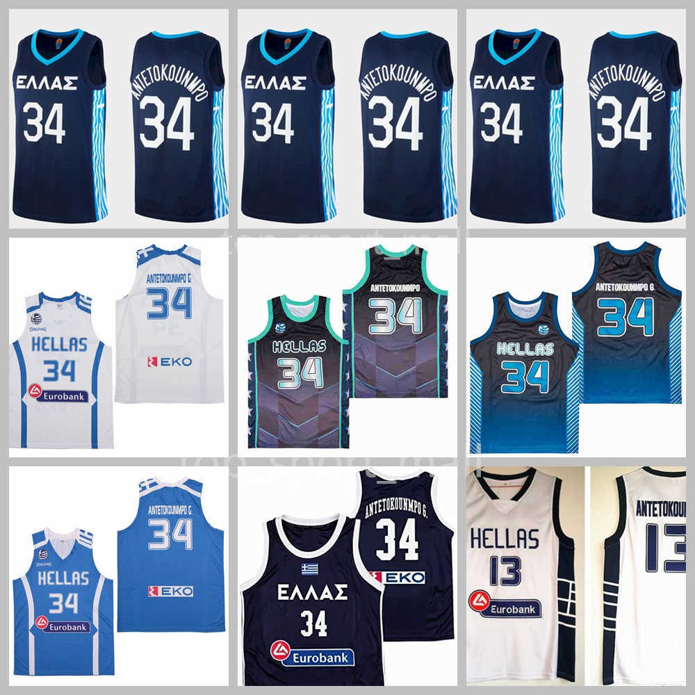

2022 National Team Greece Basketball Jersey Giannis Antetokounmpo 34 Eurobank Hellas High School Navy Blue White Color For Men Printed And, Only printed