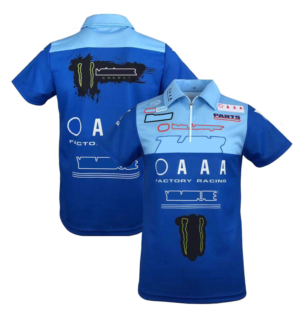 

Summer T-shirt locomotive fans quick-drying T-shirt street racing racing riding POLO shirt explosion