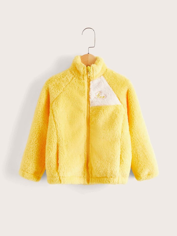 

Toddler Boys Letter Embroidery Contrast Panel Teddy Jacket SHE, Yellow