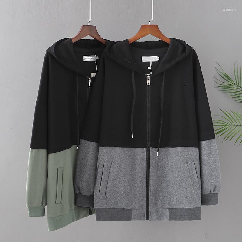 

Women's Plus Size Outerwear & Coats Casual Jacket For Women 4XL Spring And Autumn Wear Long Sleeve Contrast Stitching Hooded Sports Large Co, Black