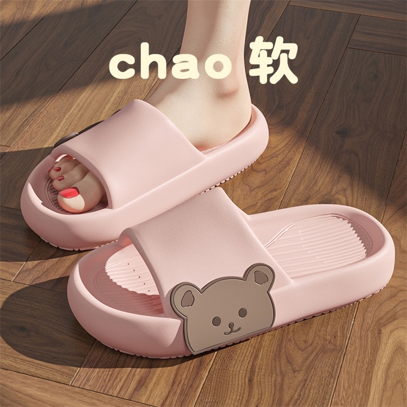 

Bear Slippers Woman Shoes Summer FlipFlop Sandals Thick Platform Casual House of Sunny Kawaii Home Soft Plus Size 220615, Black