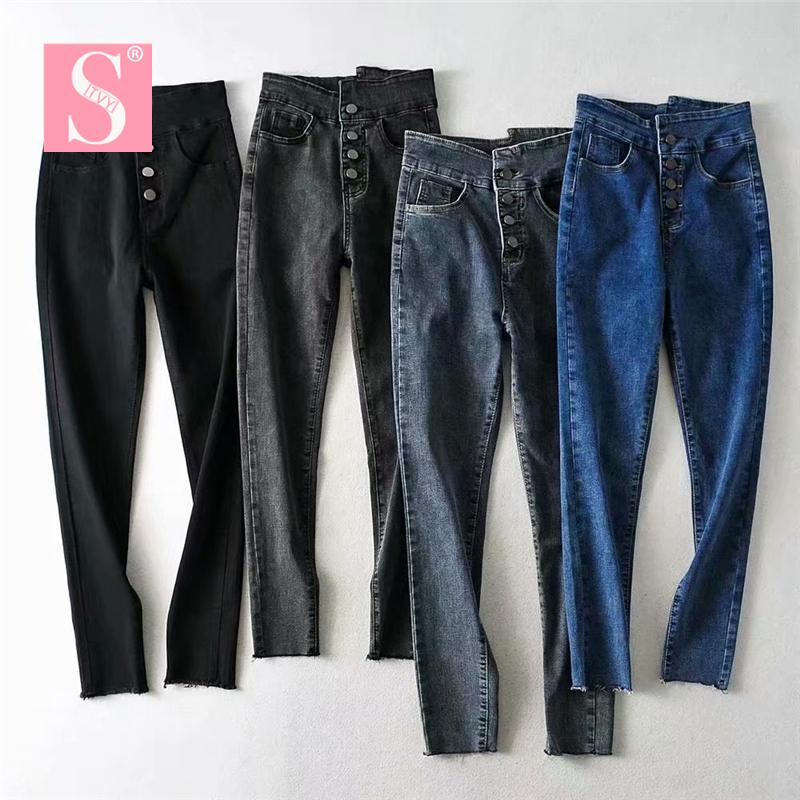 

Women' Jeans STVY Autumn 4 Breasted Buttons Irregular High Waist Women Ladies Skinny Stretchy Cowboy Pants Fashion Lift Hips Trousers, Color 1