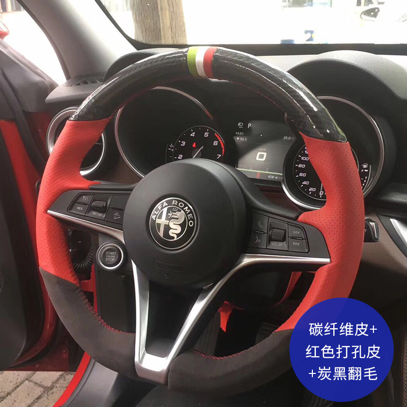 

For Alfa Romeo Stelvio Giulia DIY Hand Sewn Car Steering Wheel Handle Cover Interior Accessories