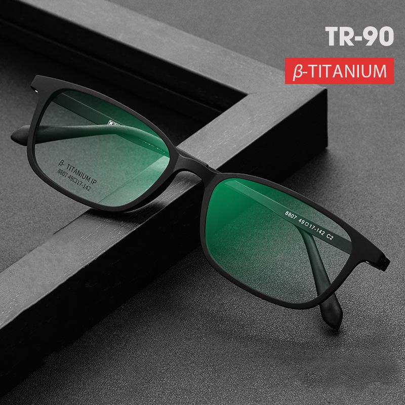 

Fashion Sunglasses Frames Ultra Light High-Quality TR90 Pure Titanium Eyeglasses Frame Men's And Women's Optical Prescription Glasse