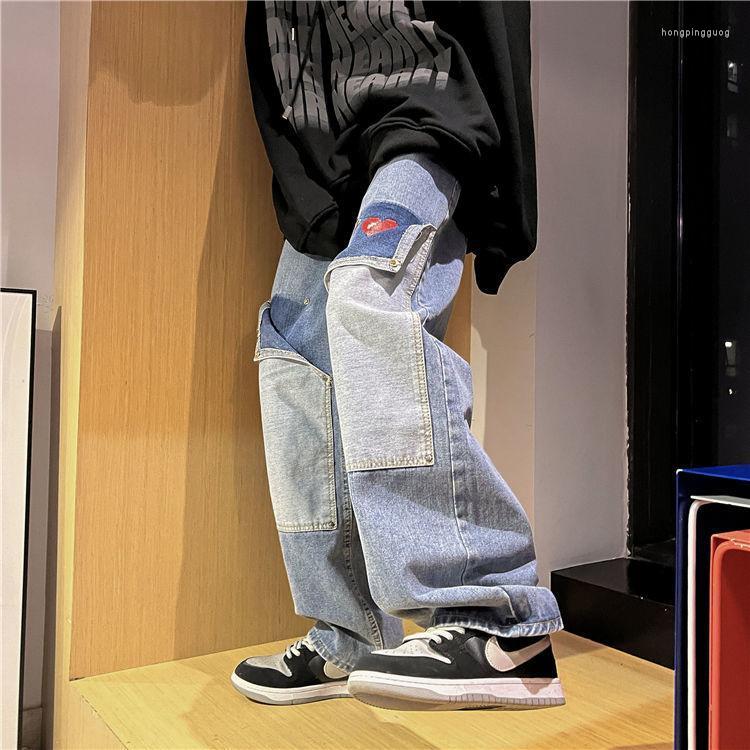 

Men' Jeans Unisex Mopping Washed Contrast Stitching Printed Pants Straight Loose Hiphop High Street Wide-leg Denim Trousers Oversized, Light blue