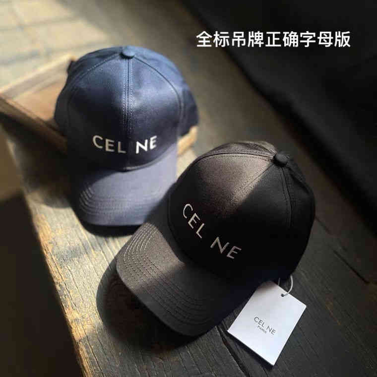 

Designer Ball Caps Celincaps Full details Silin metal buckle letter hardtop baseball hat Lisa same star duck tongue hat men's and women's fashion Have Logo, Full standard hangtag correct letter