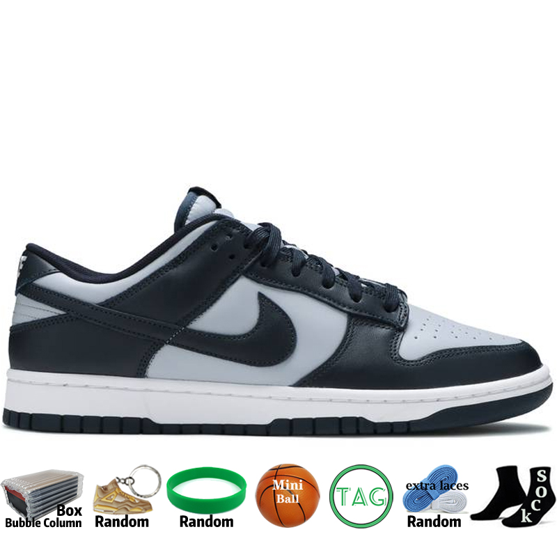 

Dunk Low Georgetown, Color