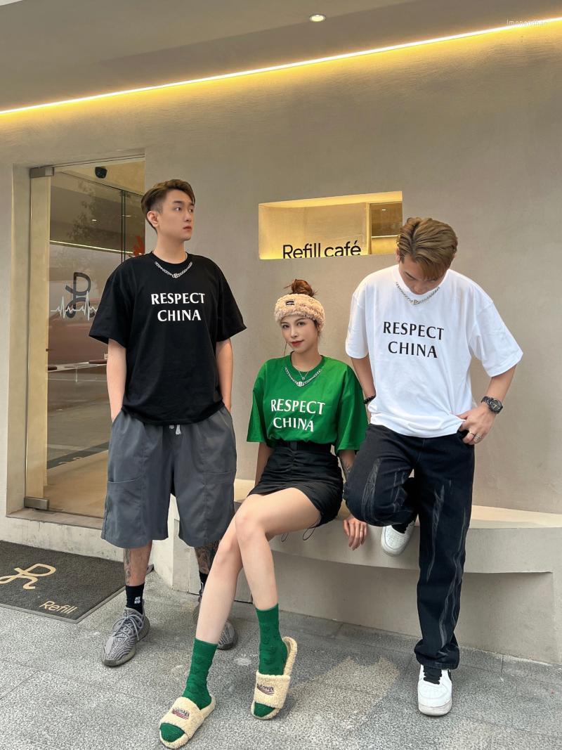 

Men's T-Shirts Green Short Sleeve T-shirt Summer Casual Street Men's And Women's Monogrammed Korean Chic Harajuku Loose TopMen's Imo, Black