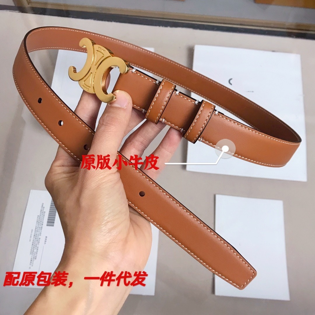 

Double sided top layer cowhide Arc de Triomphe belt women's fashion versatile clothing accsori, White