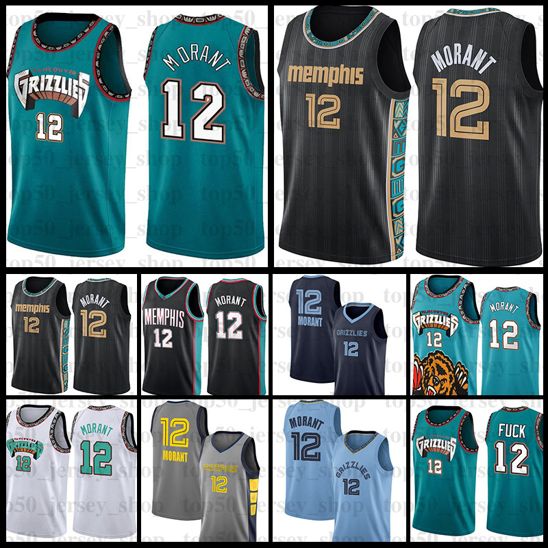 

12 Ja Morant Memphi Grizzlie Atlantas Doncic Hawk Trae 11 Young Luka Dwyane 3 Wade Miamis Heats Jimmy 22 Butler Bam 13 Adebayo Tyler 14 Herro Kyle 7 Lowry, Jersey