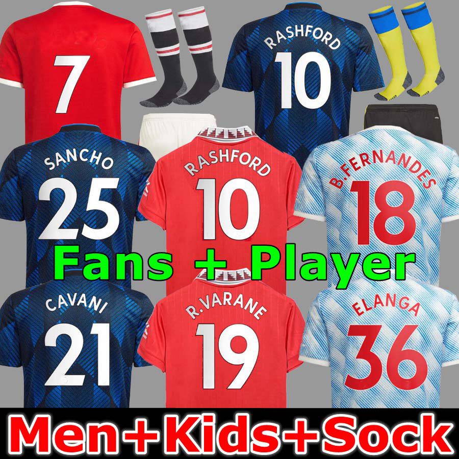 

fans player version SANCHO 21 22 soccer jerseys RASHFORD MAN SHAW 2021 2022 football shirt UTD POGBA CAVANI BRUNO FERNANDES men kids kit VARANE FRED GREENWOOD ELANGA, Aldult third