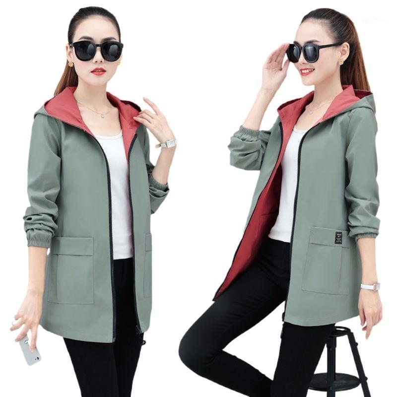

Women's Wool & Blends Windbreaker Double-sided Jacket Mid-length Spring And Autumn Loose Large Size Hooded, Bean green and