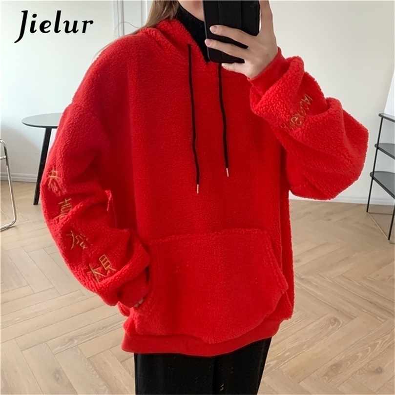 

Jielur Winter Lamb Cashmere Warm Sweatshirt Chinese Letter Embroidery Hoodies Women Red Hooded Pullover Female MXL 220811, Baofu