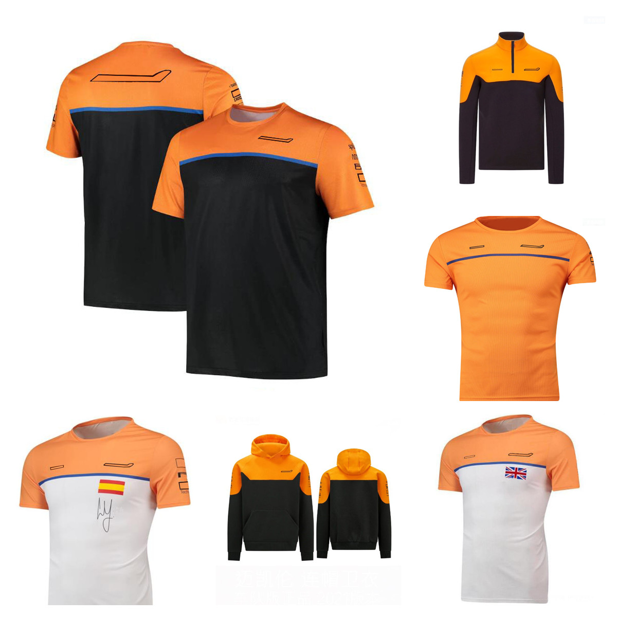 

Summer F1 Formula One short-sleeved shirt 2022 new outdoor sweater with the same custom