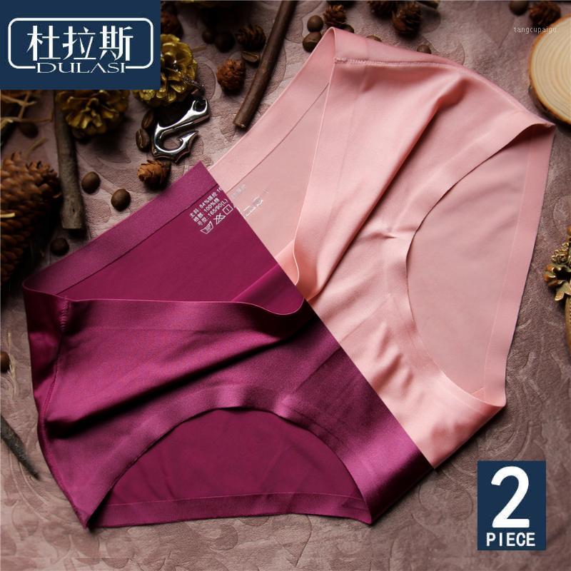 

Seamless Silk Panties Women Sexy Underwear Briefs Transparent For Girls Ladies Nylon Underpants DULASI 2 Pcs/set, Pink black
