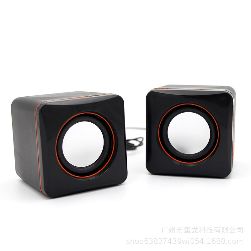 

Box Speaker Mini Portable Sound Wired Diminutive Stereo Subwoofers