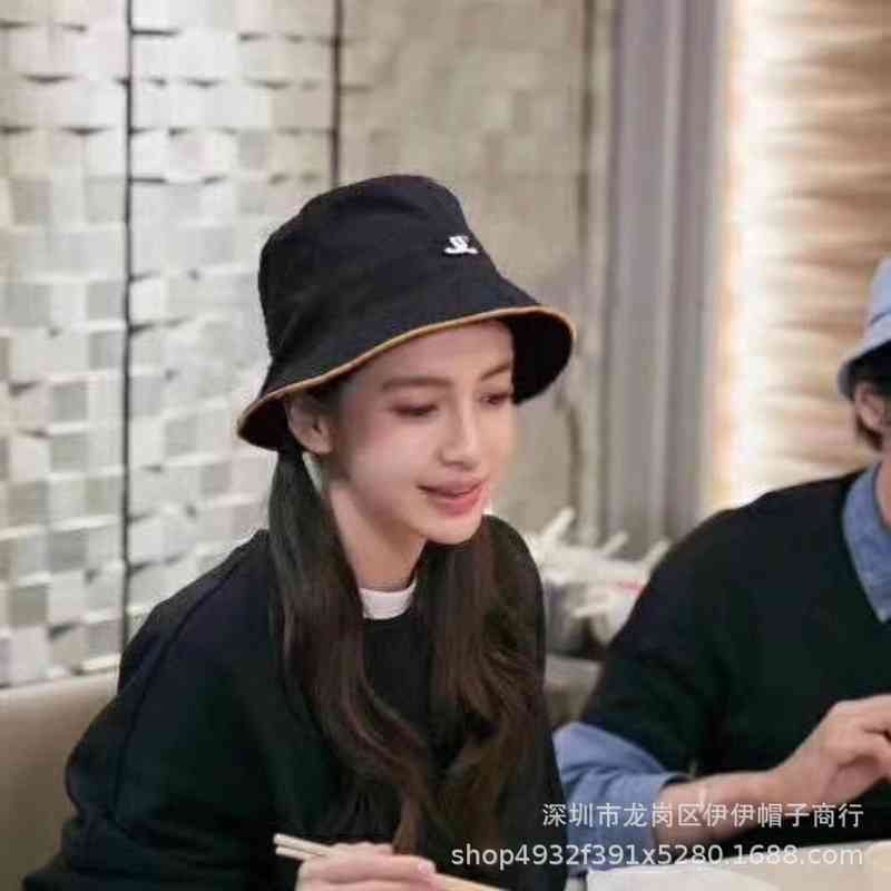 

Version Caps Correct ~ Double c Letter Fisherman Hat Cute, Delicate and Fashionable Sunshade Hat Sunscreen Big Brim, Black