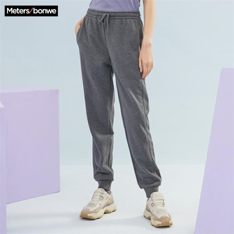 

Metersbonwe Mid-waist Sports Pants Women loose autumn Trend student Sports Tie feet Knitted pants 604788 201228, Medium flower grey