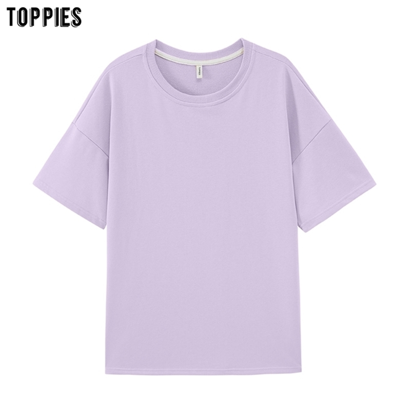 

toppies summer oversized t shirts two piece set womens short set loose tops high waist shorts cotton long shirts T200701, Turquoise shorts