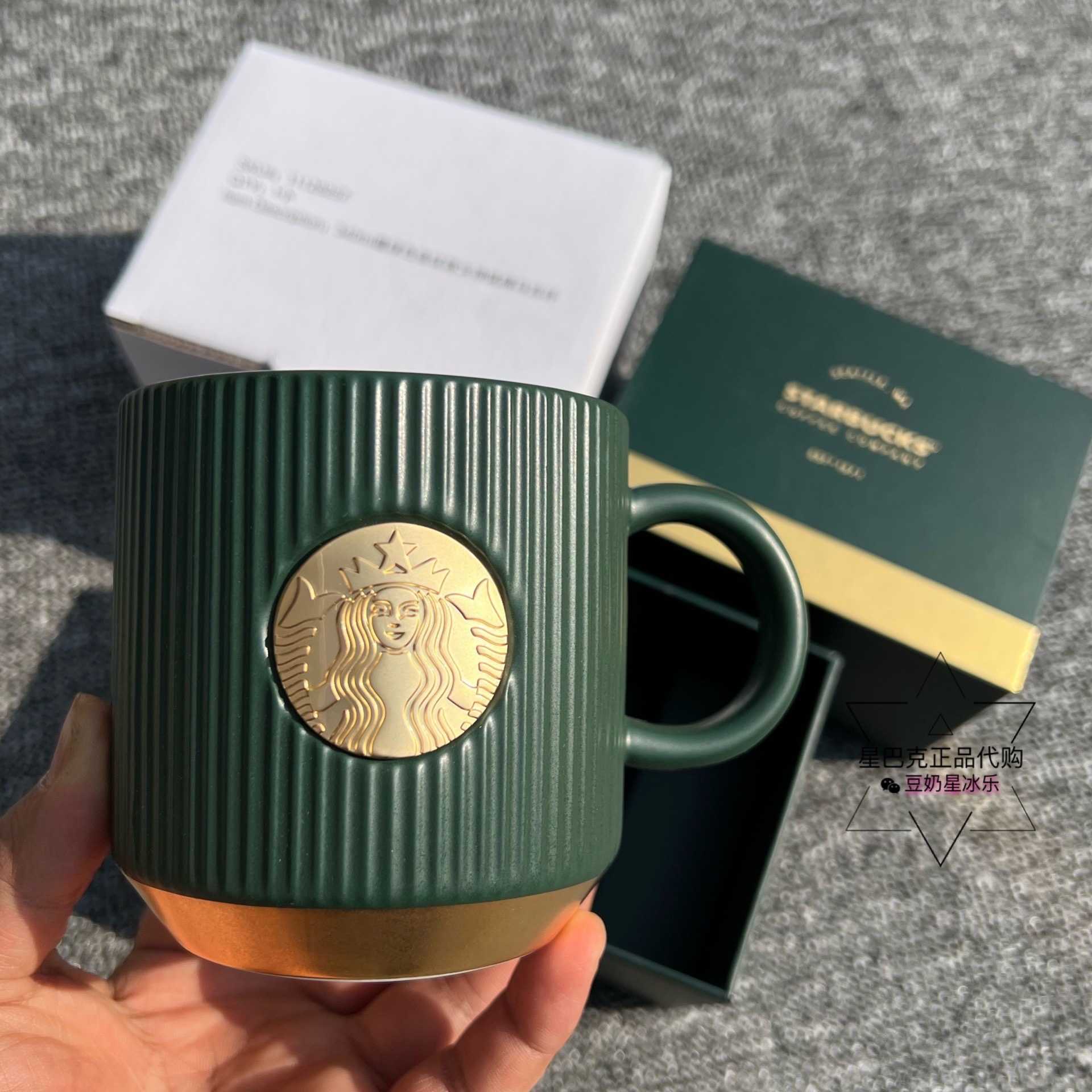 Starbucks cup 340ml dark green striped goddess mug with handle ceramic tabletop water-image-760255728