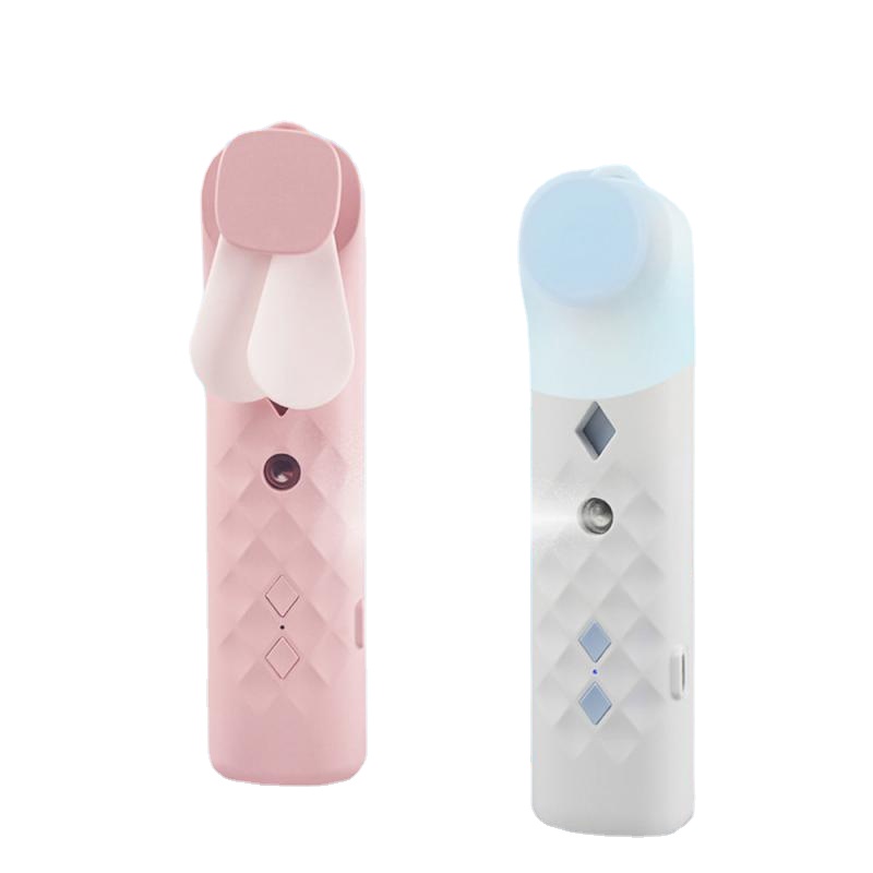 

Nano Mist Facial Sprayer Fan Cooling Beauty Instrument USB Humidifier Rechargeable Nebulizer Face Steamer Moisturizing Skin Care