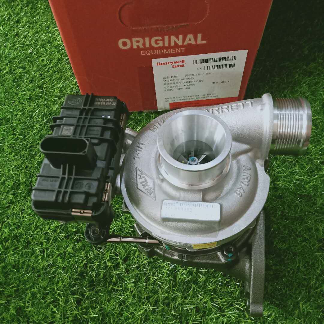 

GTC14 Turbocharger 848184-5002S 848184-5001S 848184-5001 834227-0002 834227-5002S 834227-5002 For SAIC MAXUS G10 D19 1.9T