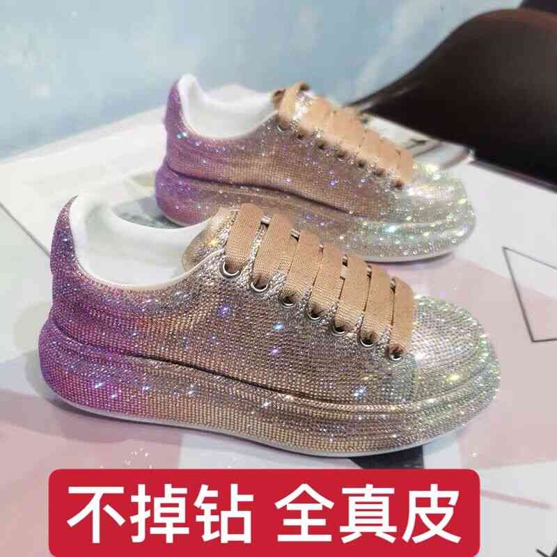 

Water Diamond Women's Shoes Full Small White Leather Single Fashion Casual Flash