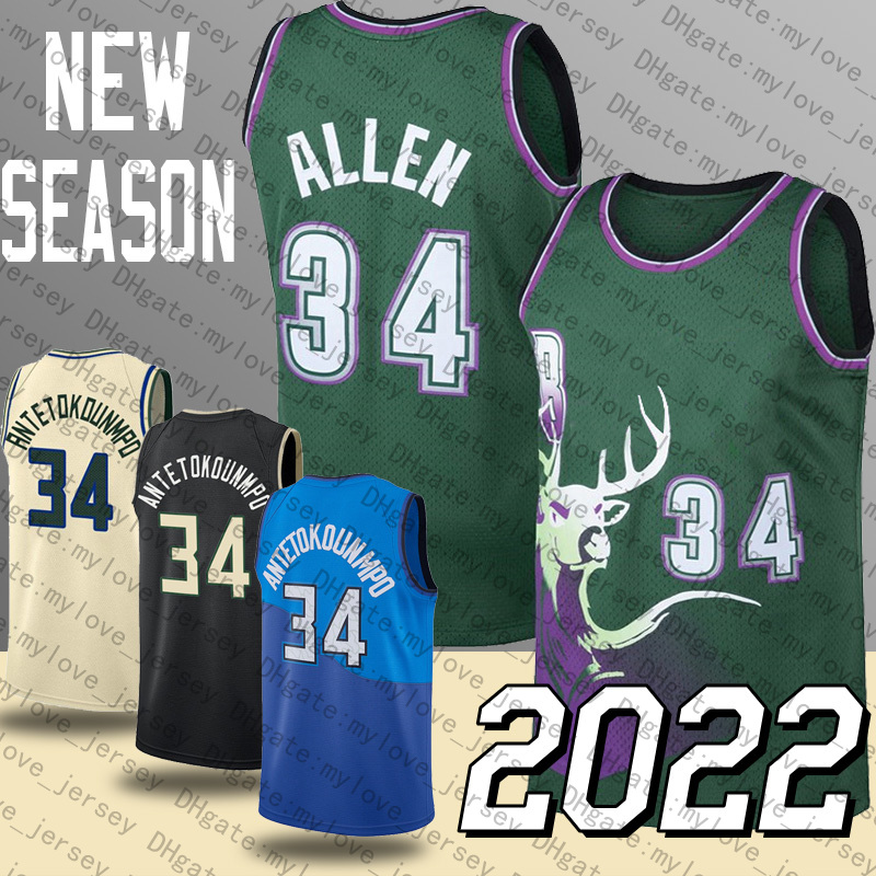 

Giannis 34 Antetokounmpo Ray 34 Allen Jersey Throwback Basketball Milwaukee''Bucks''Jerseys City''Edition''Jersey