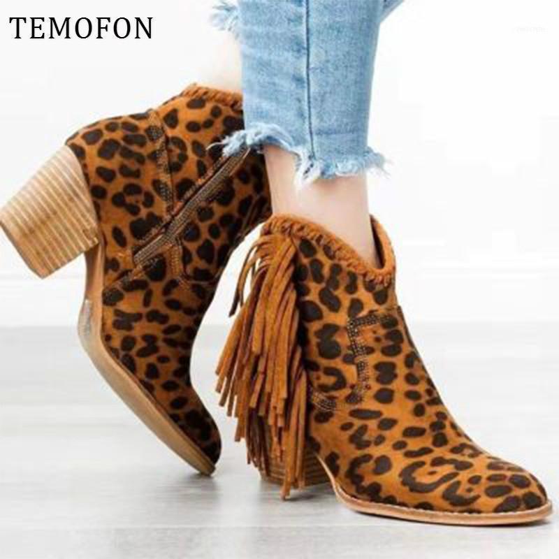 

Boots Bohemian Boho Women Leopard Tassel Fringe Faux Suede Ankle Autumn Winter Shoes Ladies Square Heel Booties 43 HVT535, Brown